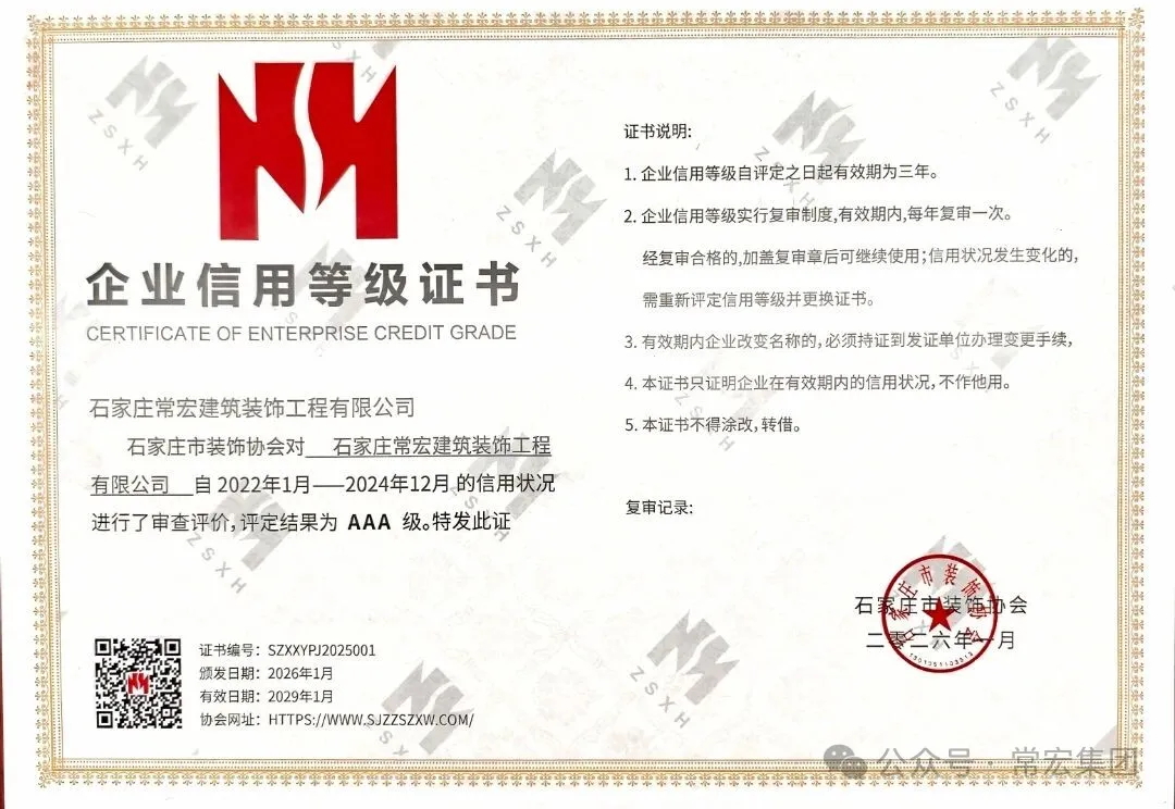 640 (1)_看图王.web.jpg