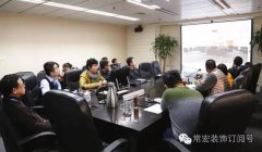大红鹰dhy|BIM培訓成果匯報